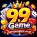 99 Game